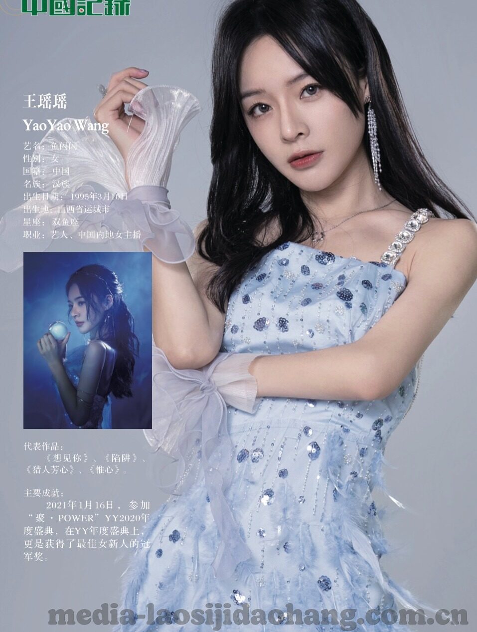 麻豆av虐待少妇屁眼-麻豆AV引发的伦理与法律反思
