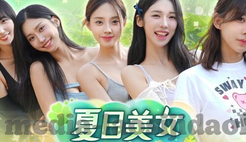麻豆黄视频-麻豆黄视频，数字时代的文化考量与边界探索